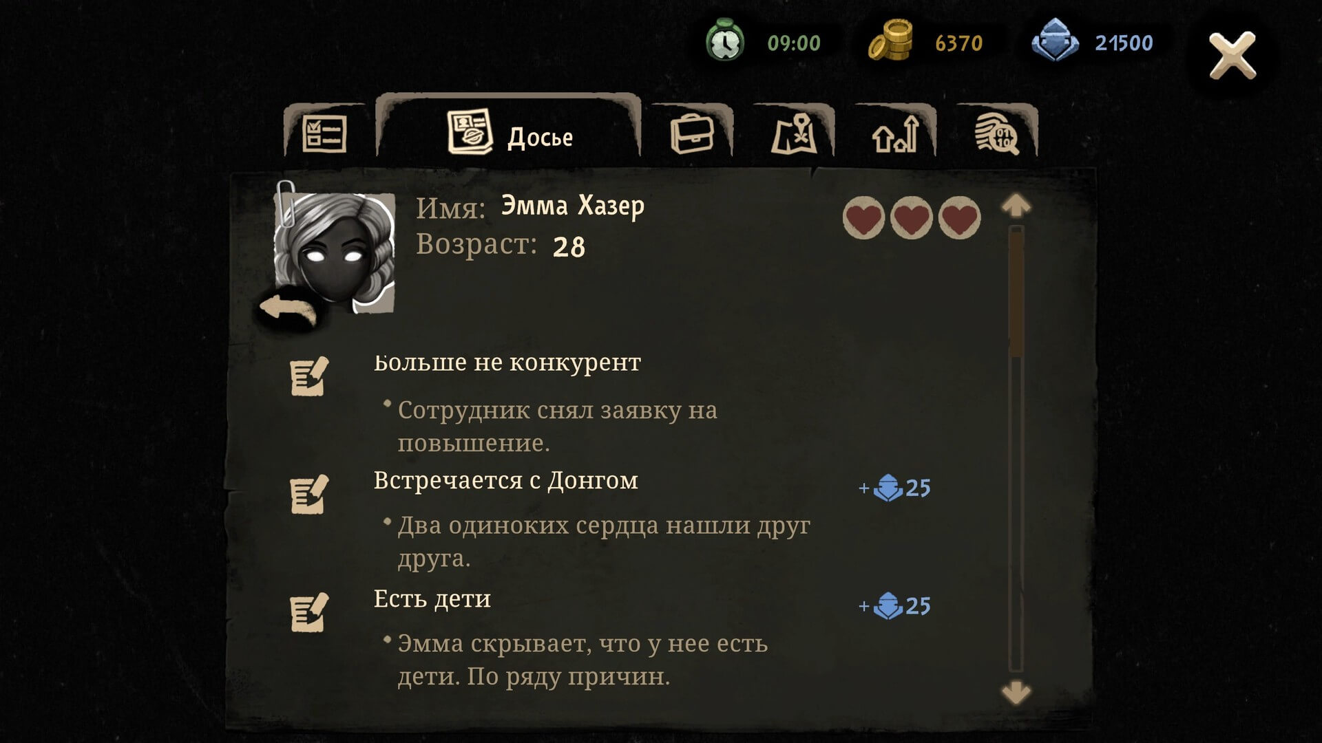 Beholder 2's image